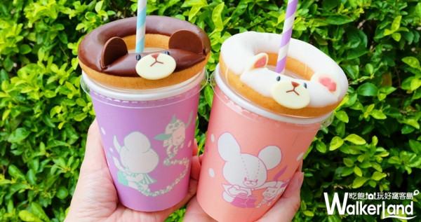  IG絕對不能少這張！Mister Donut首推日本超療癒繪本「小熊學校」聯名款，「小熊甜甜圈飲料杯」掀起街拍熱潮。