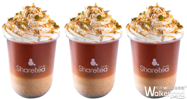 最適合秋季的「九合一飲品」！Sharetea推出秋冬新飲品，主打「九合一概念」堅果飲。
