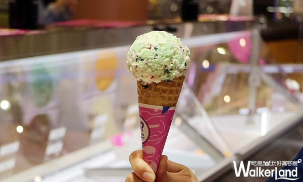 樓管、櫃姐都等不及了！31 ICE CREAM(31冰淇淋)強勢回歸，推出台灣限定款、31種繽紛色彩冰淇淋，不用飛日本也能吃到正宗31冰淇淋。