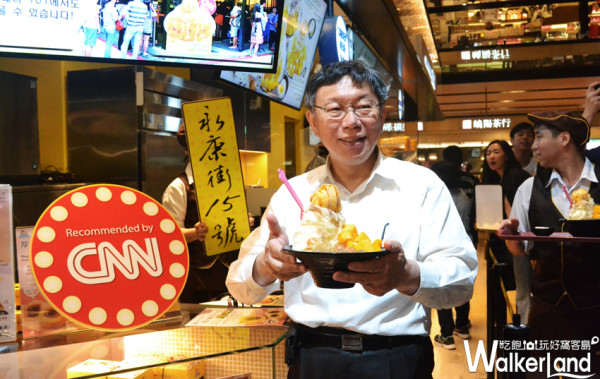 市長推薦美食！跟著「米其林指南」到台北101美食街來享受一趟多國美食之旅。