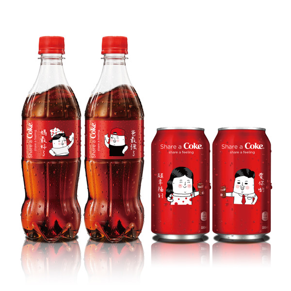 人氣插畫家 Lu’s  X 可口可樂 聯名合作！表情符號限定瓶出爐！ 讓你幽默告白「媽最好了」、「愛俗你惹」！