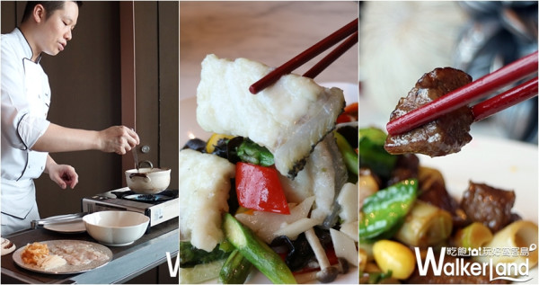 板橋人一定要認識的「望月樓」！新板唯一國際五星粵菜餐廳推出「夏之海鮮大賞」，滿足老饕們挑剔的嘴。