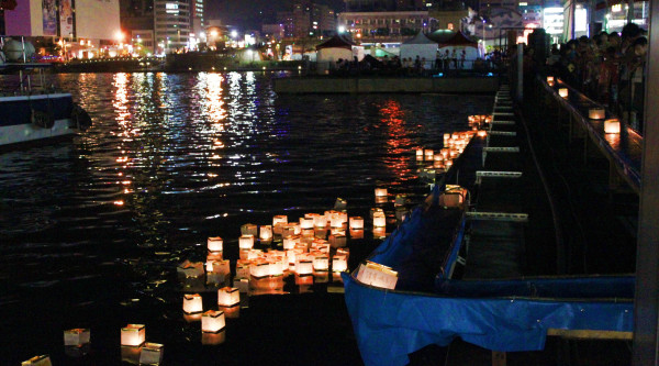 《基隆》鷄籠中元祭彩繪水燈施放 為台灣祈福！