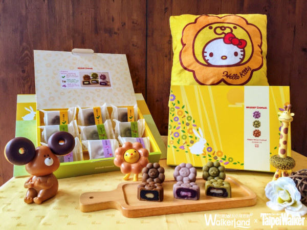 Mister Donut「波堤獅樂中秋」禮盒預購享75折再送「Hello Kitty 聯名抱枕」！