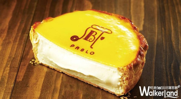 起司控嗨翻天！大阪最強甜點「PABLO」迷你版PABLO半熟起司塔搶先開賣，加碼5大超夯爆漿起司甜點一次吃個夠。