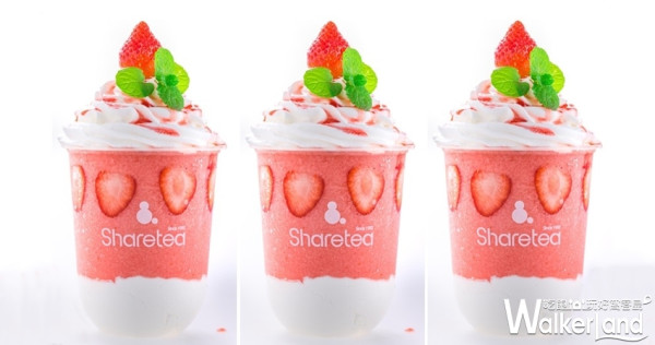 草莓控不拍不行！超人氣手搖飲Sharetea冬季限定「草莓奶蓋、草莓牛奶香緹」新上市，再戰東區最強街拍手搖飲稱號。