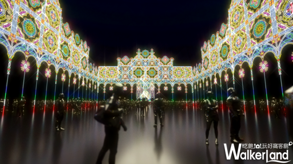 不用飛日本打卡了！日本網美每年必拍絕美系「Luminarie光雕裝置藝術展」免費快閃登台，超過二十萬顆LED搶攻網美IG牆。