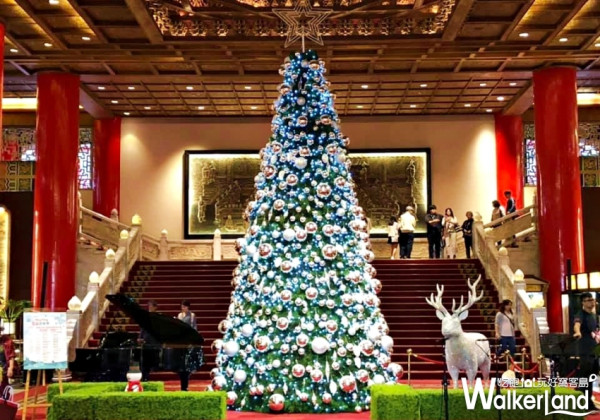 帶老爸、老媽衝一波！圓山大飯店點亮聖誕樹，即日起每週舉行音樂饗宴將與每一位朋友歡度溫馨聖誕季。