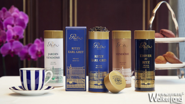 TWG Tea為巴黎麗茲酒店訂製手工調配茶款浪漫來台！