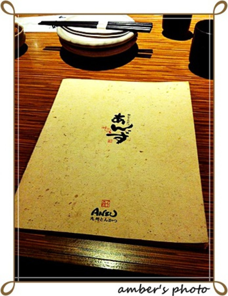 ✜ 日式料理✜ 外面一層酥酥脆脆 ☛ ANZU杏子日式豬排餐廳