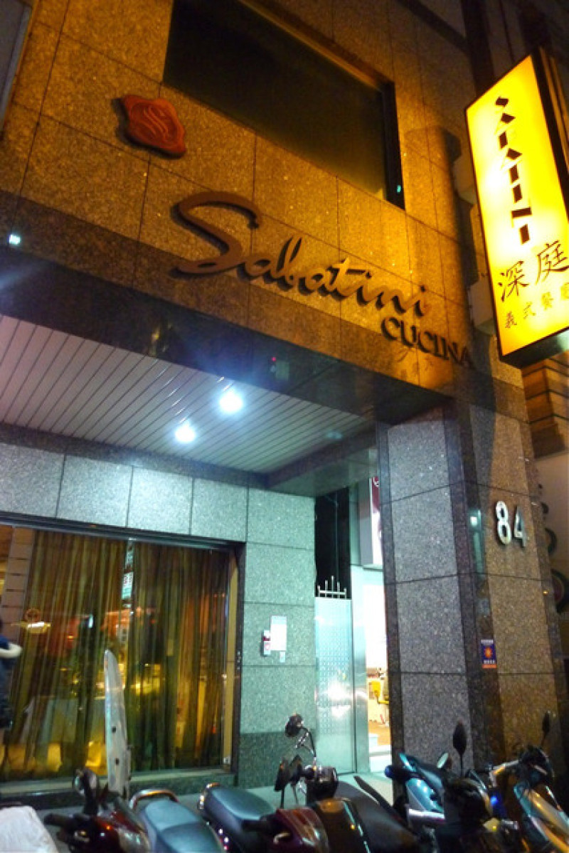 January 17, 2011  Sabatini Cucina 深庭義式餐廳