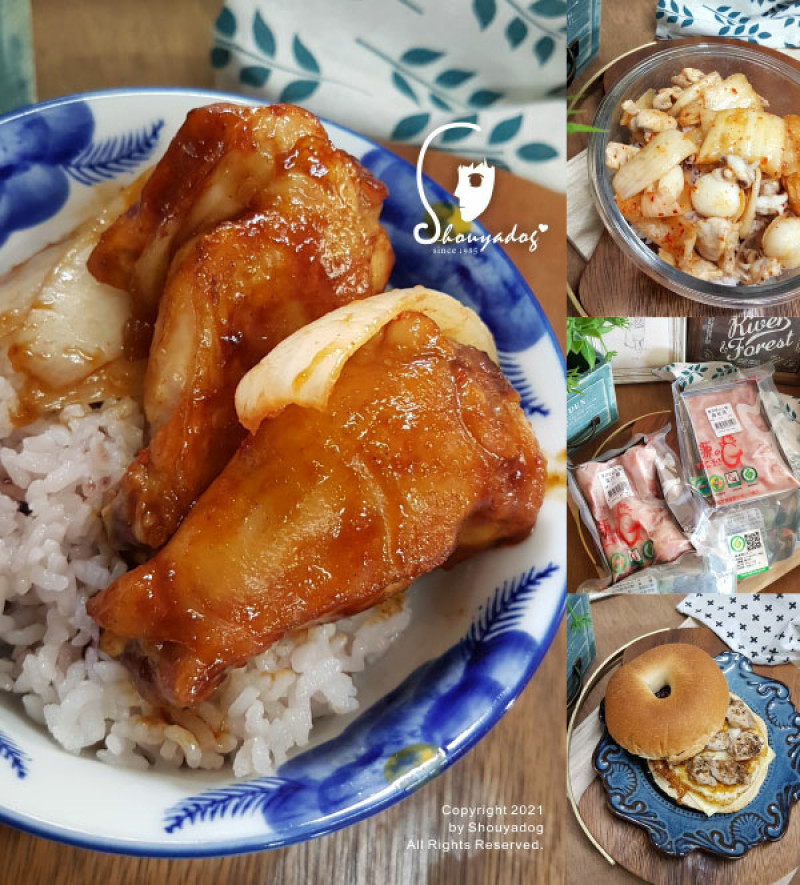 【生鮮肉品】台南龍崎的美味 野飼崎雞 黑羽土雞專賣 翅小腿X松坂雞