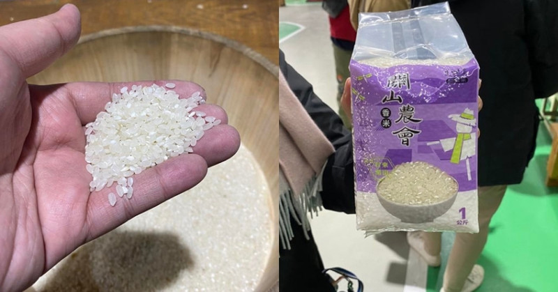台東關山旅遊／台東關山米國學校體驗製米DIY！老舊碾米廠改建而成　稻米製作過程全紀錄
