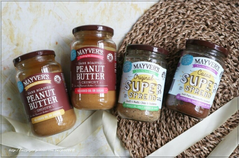 【Mayver's】香烤無糖花生醬系列&無糖超級堅果醬系列~澳洲第一品牌推薦 口感香濃細膩好好吃