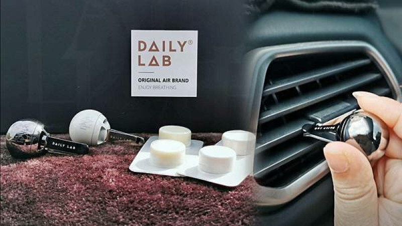 Daily Lab小巨蛋車用香氛 更迷你/更科技/更持久/更環保的時尚車用專櫃等級植萃香氛,使用Dior.CHANEL.GUCCI等同廠精油給你視覺與嗅覺的雙饗宴