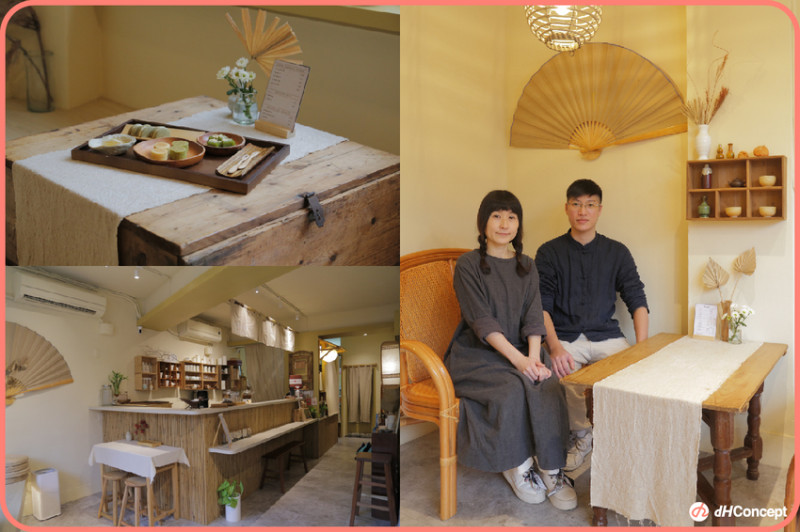 日式和風混搭台式擺設 「一番茶棧」傳承老店精神打造品茶新體驗