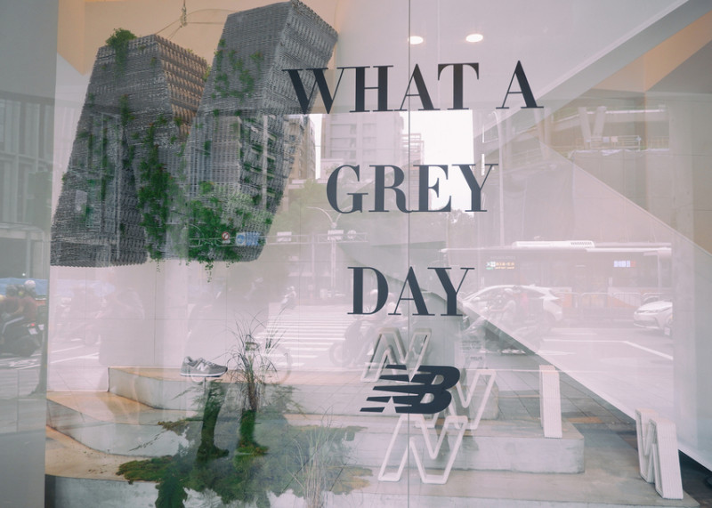 CAFEiN ˣ  New Balance「GREY DAY」跨界職人策展 _  灰色系聯名限定餐點