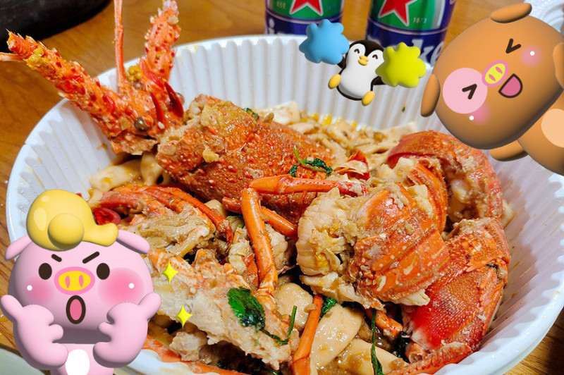 【松山區日式海鮮】漁聞樂海鮮料理|超霸氣外帶龍蝦餐.海港直送新鮮美味到家!