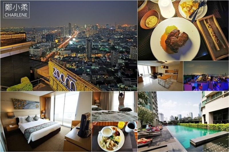 泰國曼谷沙通安納塔拉酒店-Zoom Sky Bar|高空夜景酒吧|360度無死角|高CP值飯店推薦