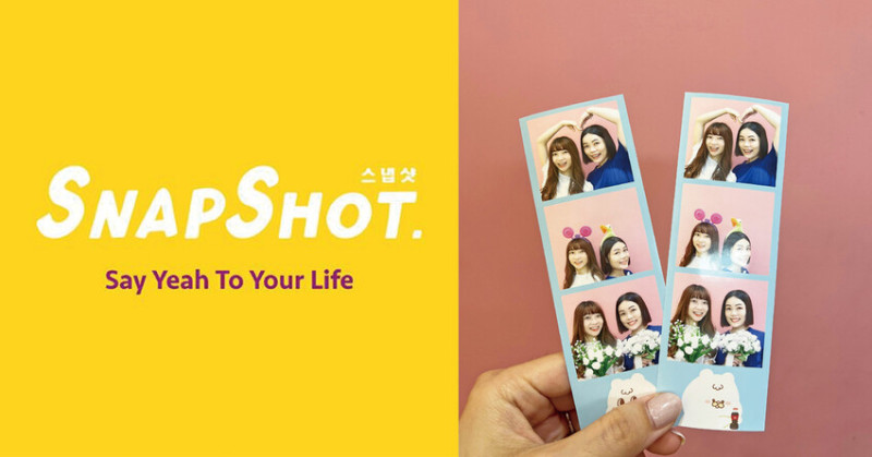 中山站韓式拍貼機 ｜ Snapshot 免出國就拍得到韓國最流行美顏拍貼
