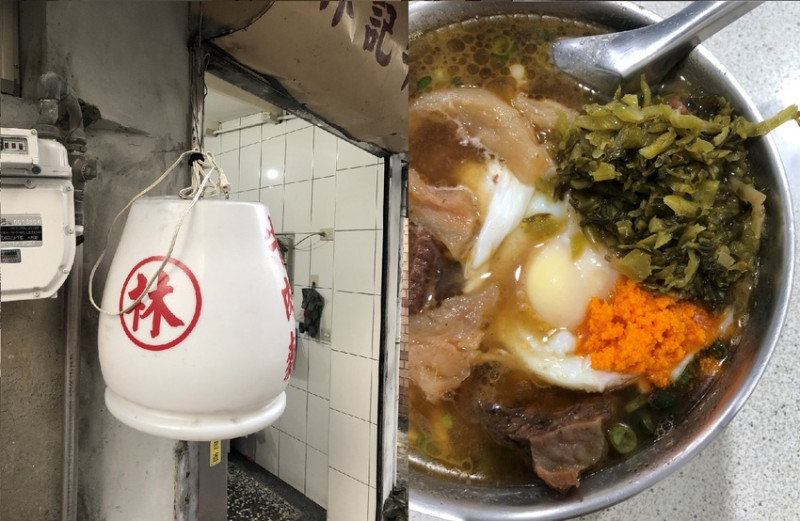 台北|大安|小吃 開車的人吃不到 隱藏在巷仔內的銷魂牛肉麵 林記牛肉麵