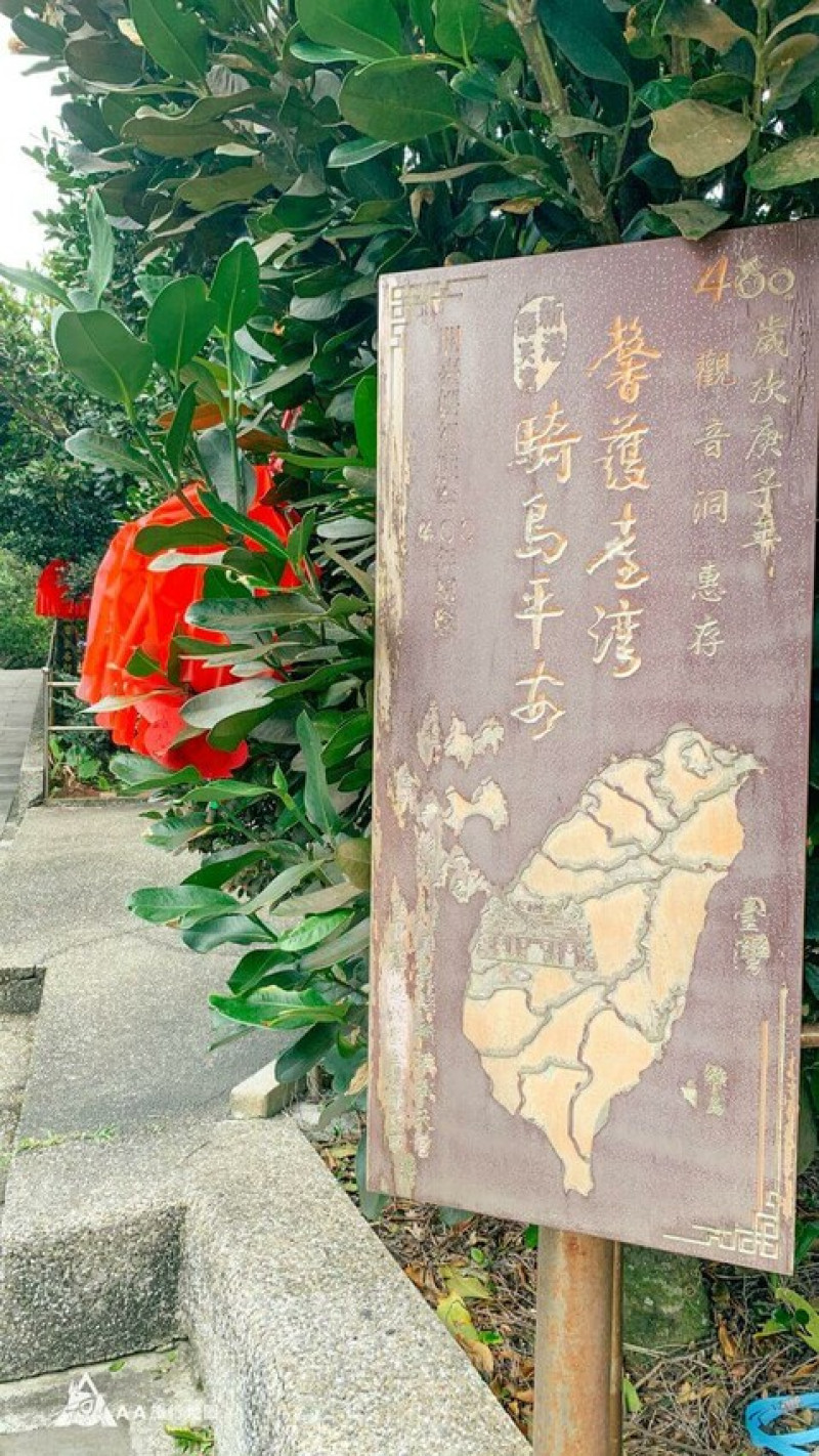 台灣綠島觀音洞｜天然鐘乳石與超靈驗的的綠島信仰中心
