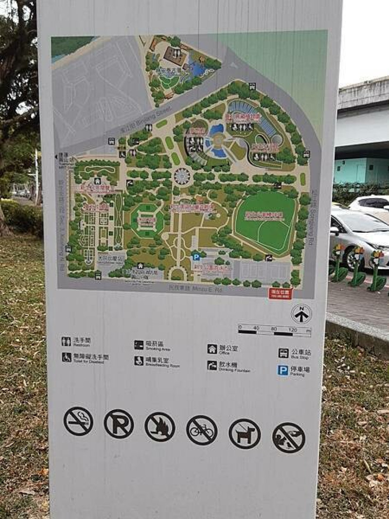 新生公園-台北玫瑰園