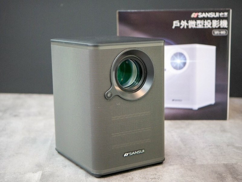 【開箱】SANSUI山水微型投影機SPJ-WD，自動對焦高亮度450ANSI流明，安卓IOS雙系統鏡射