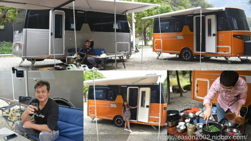新竹景點 | 那羅 CARAVAN定點露營車微野營 兩日 (全包式) 體驗夜宿露營車、戶外野餐的樂趣