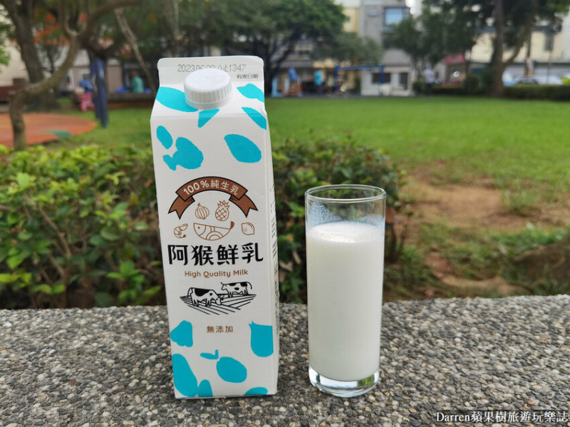 鮮乳推薦|小農鮮奶/全聯鮮乳推薦/家樂福鮮乳推薦/哪一牌牛奶最好喝?