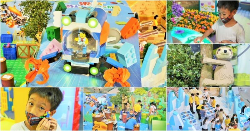 夢時代 一年一度的樂高主題樂園，6.30-7.16 𝐋𝐄𝐆𝐎樂高奇幻世界之旅 - 跟著尼力吃喝玩樂＆親子生活