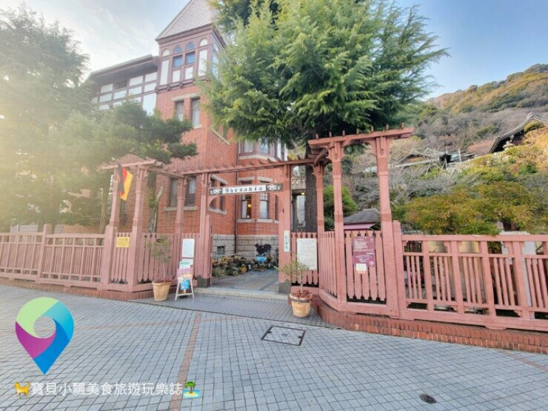 [旅遊]日本 兵庫 異國風情之旅 神戶北野異人館的代表性建築 風見鶏の館