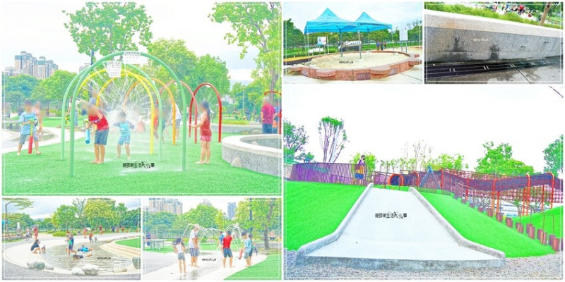 夏日水陸樂園！新店陽光運動公園為親子打造最佳遊樂天地