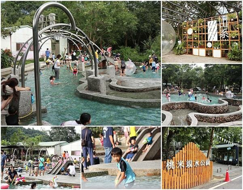 【南投埔里】桃米親水公園~埔里免門票親水公園，暑假玩水就到這裡！