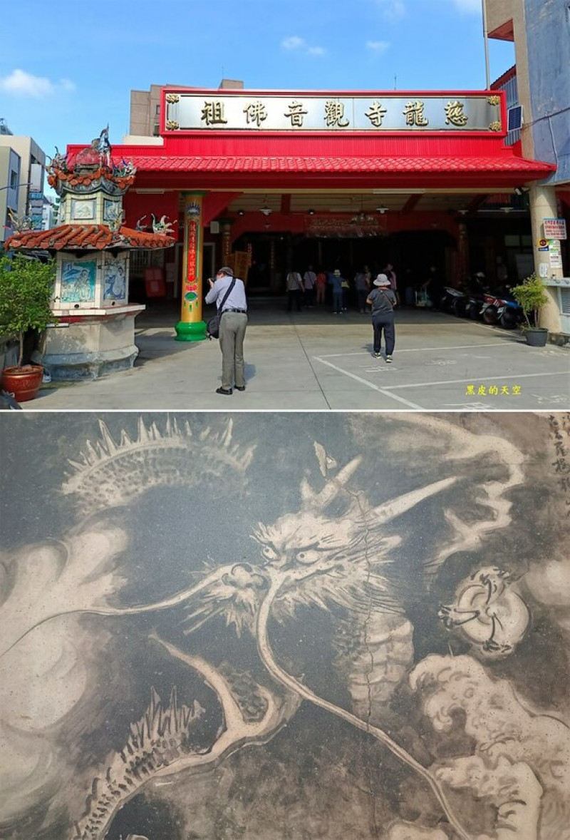 【嘉義市】台灣少見濕壁畫就在慈龍寺
