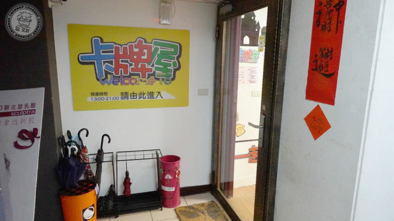 【 重慶南路懶人包 】帶著大家一起探訪重慶南路書街的寶藏小店，重新認識新1代的「台北重慶南路書街」