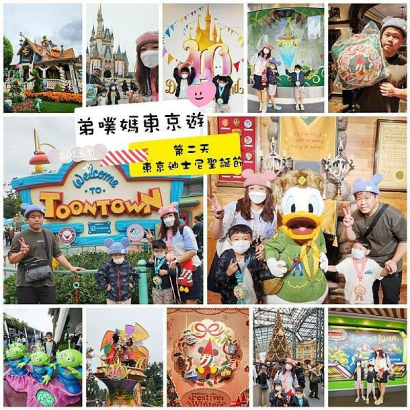 日本【日本‧東京】東京迪士尼樂園聖誕節遊玩攻略紀錄，一生一定要到迪士尼過聖誕！給孩子們的專屬迪士尼樂園行