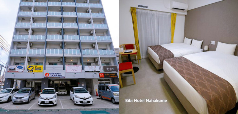 BiBi Hotel NAHAKUME ❙ 洗衣設施、微波爐、免費WiFi，近國際通及單軌電車站，沖繩國際通飯店!