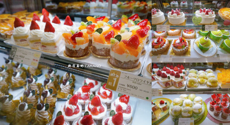 新宿高野 TAKANO ❙ 東京旅遊必吃水果蛋糕，池袋西武百貨美食!
