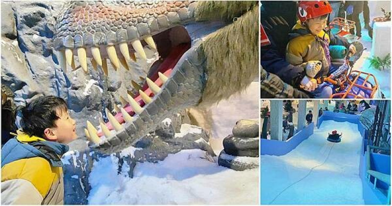 侏羅紀X恐龍雪世界 台北站｜體驗寒冰世界會動的恐龍特展，還有刺激的雪車與雪地滑坡一定要玩