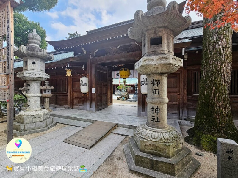 日本[旅遊]日本 福岡 福岡市最古老的神社之一 博多祗園山笠祭典的主會場 櫛田神社