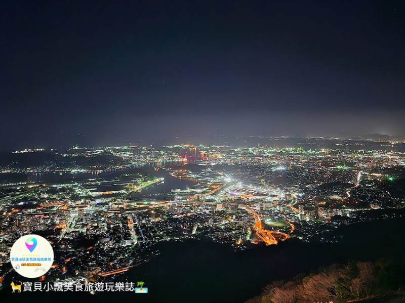 日本[旅遊]日本 福岡 新日本三大夜景 北九州市最著名的夜景觀賞地點 皿倉山ケーブルカー＆スロープカー