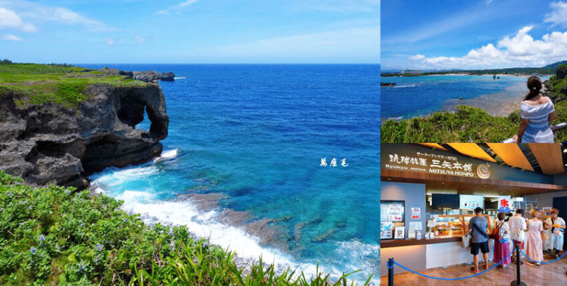 萬座毛 ❙ 超人氣象鼻岩，無敵海景視野，沖繩恩納景點，沖繩自駕親子遊!