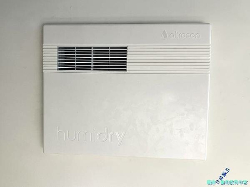 [居家] Altrason humidry智能除濕暖風乾燥機 暖風機vs除濕機評比