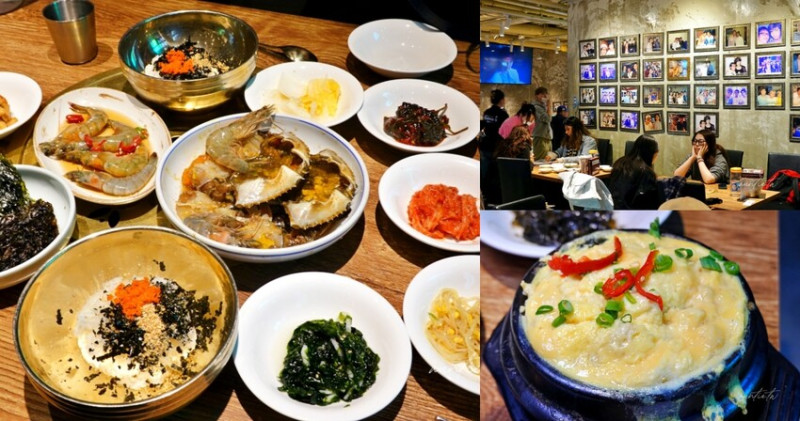 韓國【首爾】明洞｜烏達里家，醬蟹醃生蝦，明洞醬蟹推薦