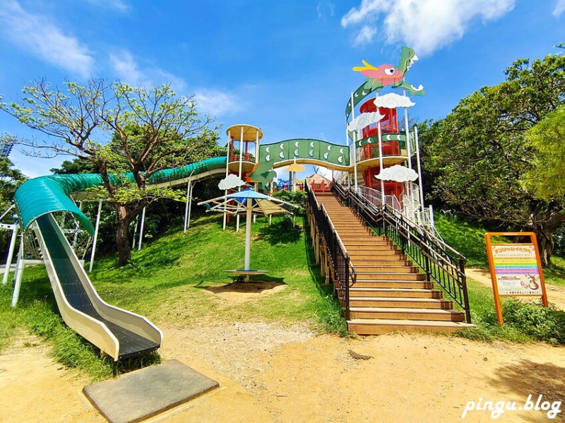 日本沖繩景點｜奧武山公園 繽紛的遊樂設施 超長溜滑梯好好玩