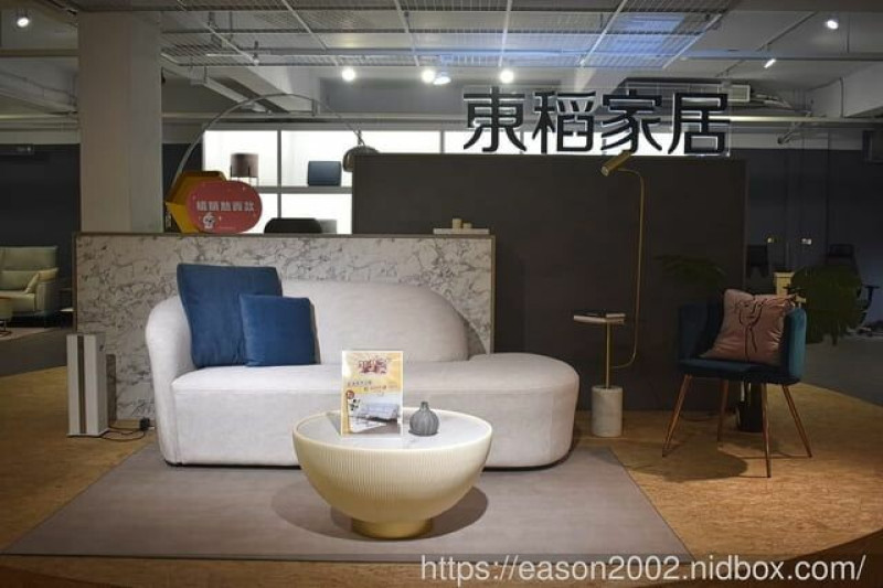（文末抽獎）H&D 東稻家居 新莊民安門市 | 旗下子品牌 Homemeet 床墊、米卡沙發 堅持台灣製造的推薦沙發品牌 免費室內設計諮詢 超大心 -  就是這樣。吃喝玩樂。愛漂亮部落格 -