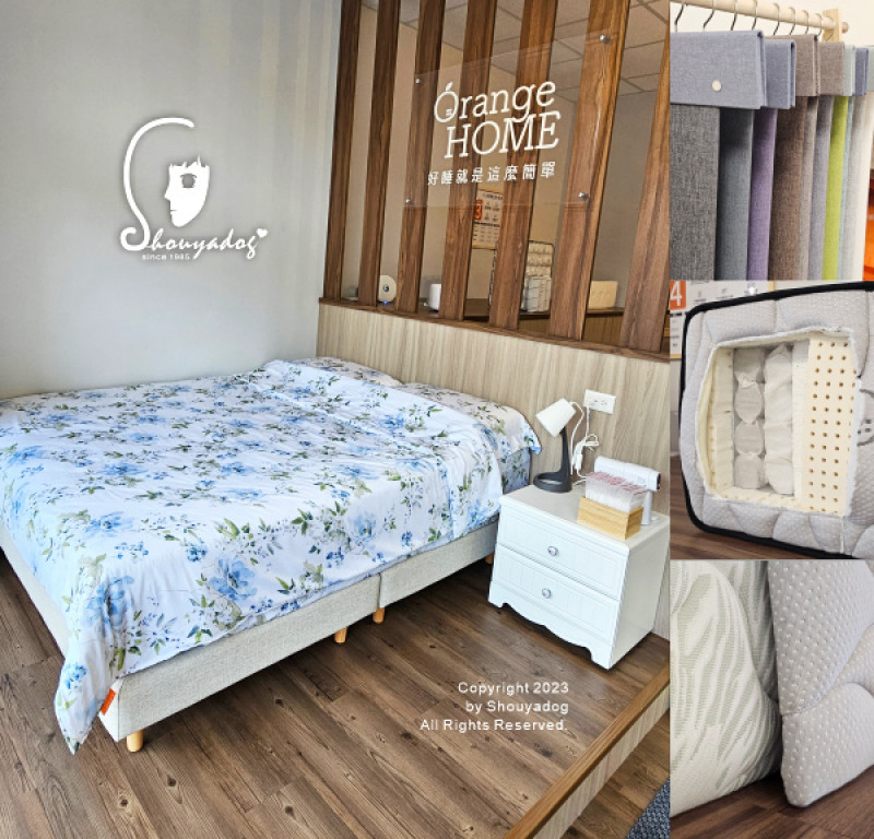 【睡眠寢具】橘家床墊 好睡就是這麼簡單 獨立筒床墊推薦品牌 台灣MIT製作 新北新莊床墊推薦