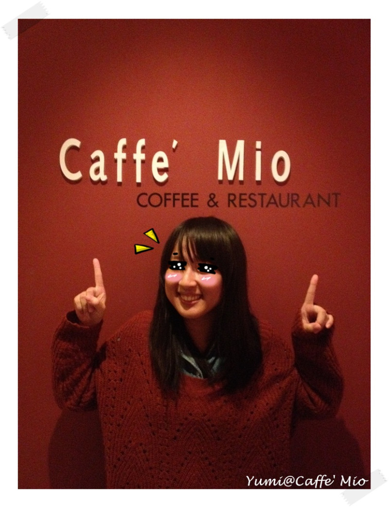 (台北國父紀念館) 陸海空三種寵物!!讓你邊吃邊玩~ ✈ 我的咖啡 Caffe' Mio