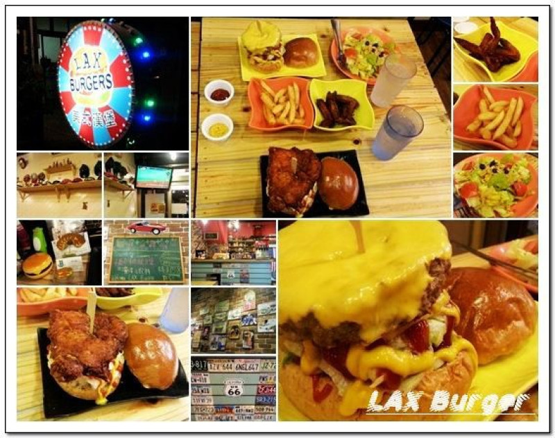 《口碑券》【北屯】LAX Burger 美式漢堡店．7盎司牛肉漢堡隱身於巷弄中